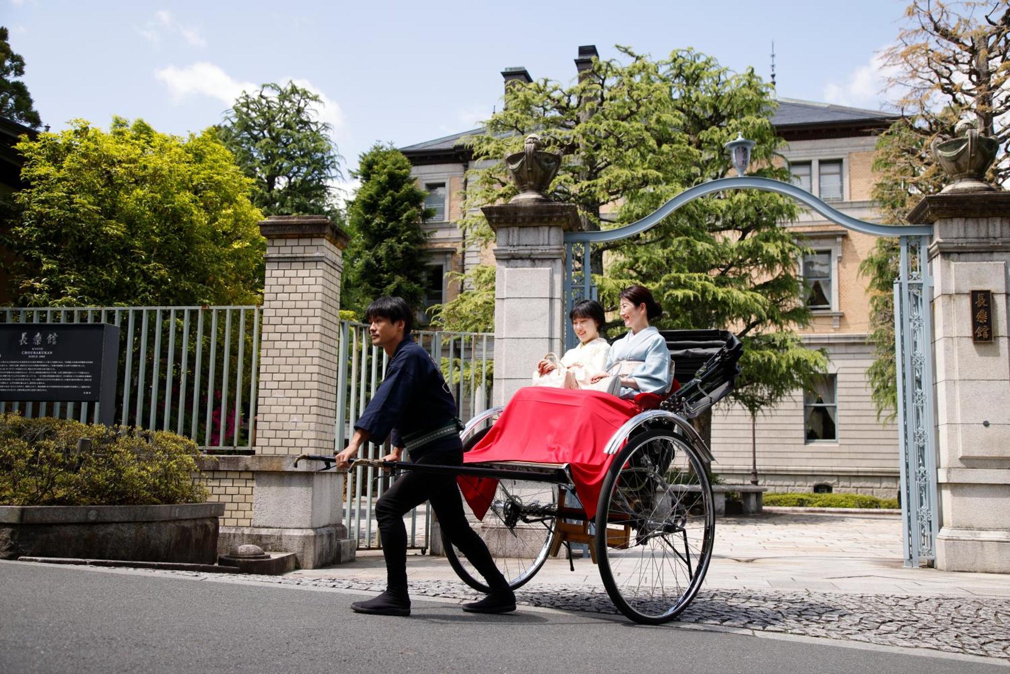 Hotel Chourakukan Kyoto Gion 長楽館 Luaran gambar